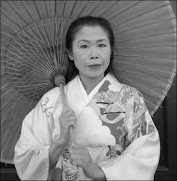 Akemi Tanaka.