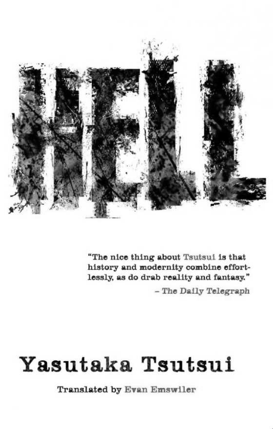 Click here to go to the Amazon page of, Hell, written by Yasutaka Tsutsui.