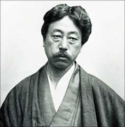 Okakura Kakuzo.