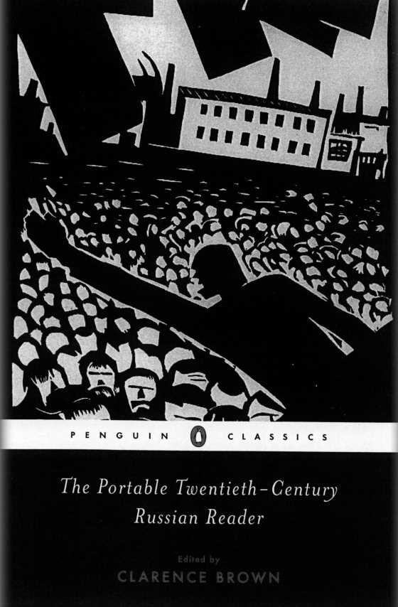 Click here to go to the Amazon page of, The Portable Twentieth-Century Russian Reader, an anthology.