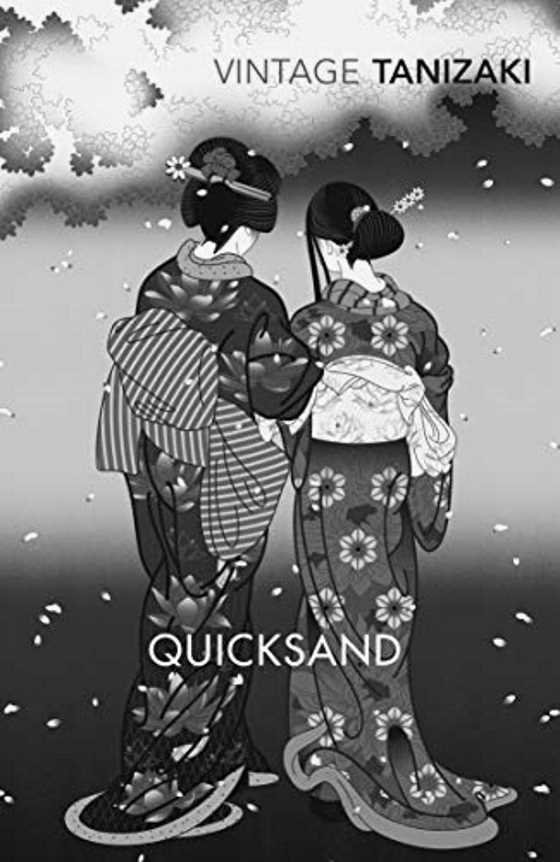 Quicksand, written by Junichiro Tanizaki.