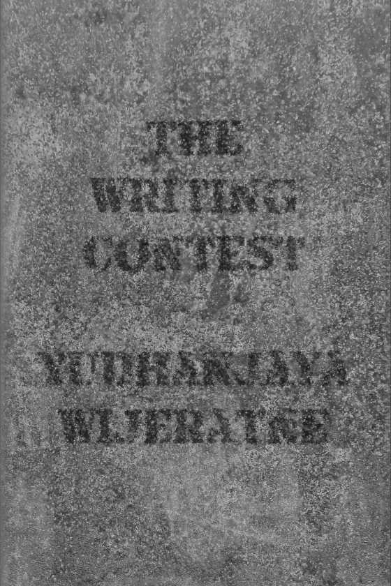 The Writing Contest, written by Yudhanjaya Wijeratne.